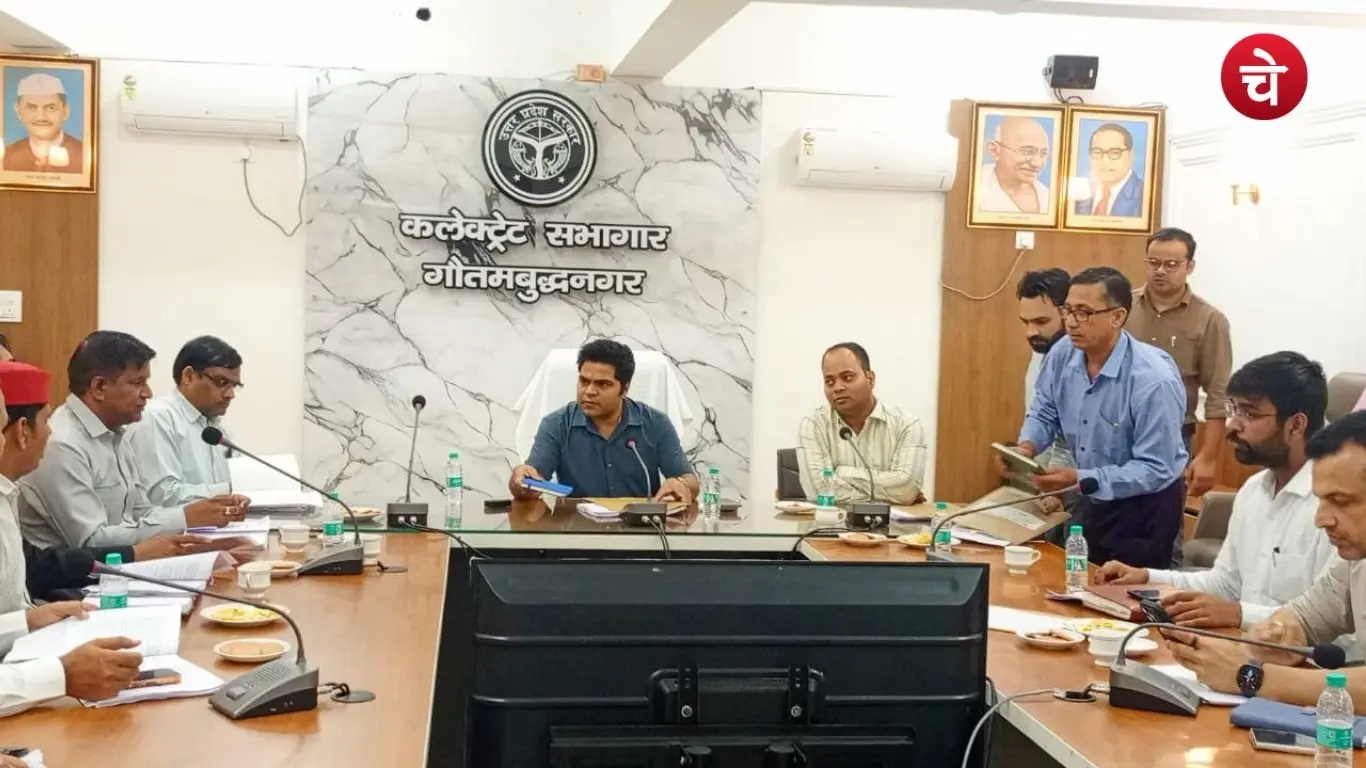 Meeting in Collectorate GautamBudhNagar